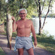 Leonid, 79