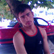 Ali, 38