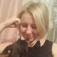 �������, 44