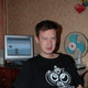 ruslan, 45