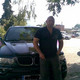 joro, 57