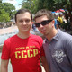 KGB, 46