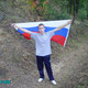 dima, 37