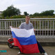 dima, 37